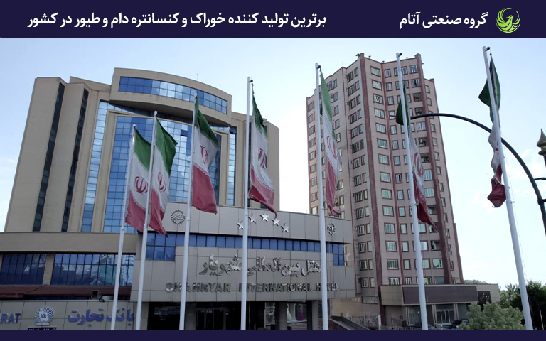 گزارش تصویری همایش فعالان صنعت طیور شمالغرب کشور